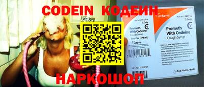 каннабис Пушкино