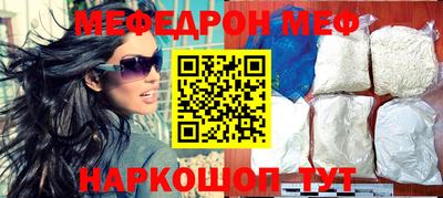 МДПВ Пыть-Ях