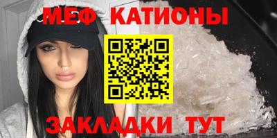 МДПВ Пыть-Ях