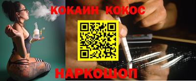 МДПВ Пыть-Ях