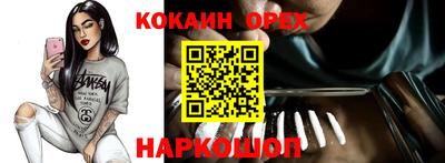 МДПВ Пыть-Ях