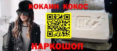МДПВ Пыть-Ях