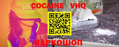 каннабис Пушкино