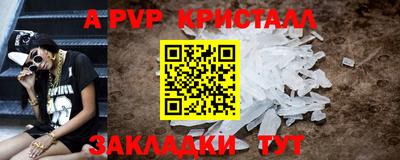 МДПВ Пыть-Ях