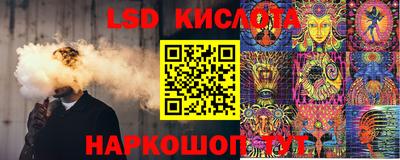 МДПВ Пыть-Ях