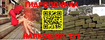 МДПВ Пыть-Ях