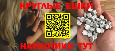 МДПВ Пыть-Ях