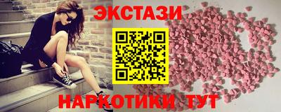МДПВ Пыть-Ях