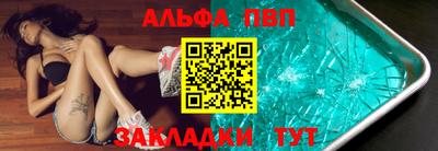 МДПВ Пыть-Ях