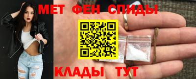 МДПВ Пыть-Ях