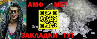 каннабис Пушкино