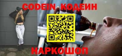 каннабис Пушкино