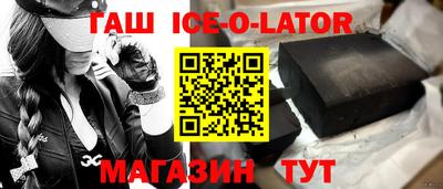 каннабис Пушкино