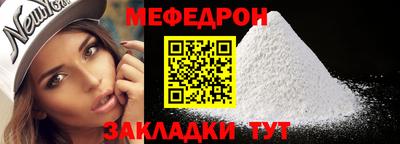 каннабис Пушкино