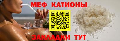каннабис Пушкино